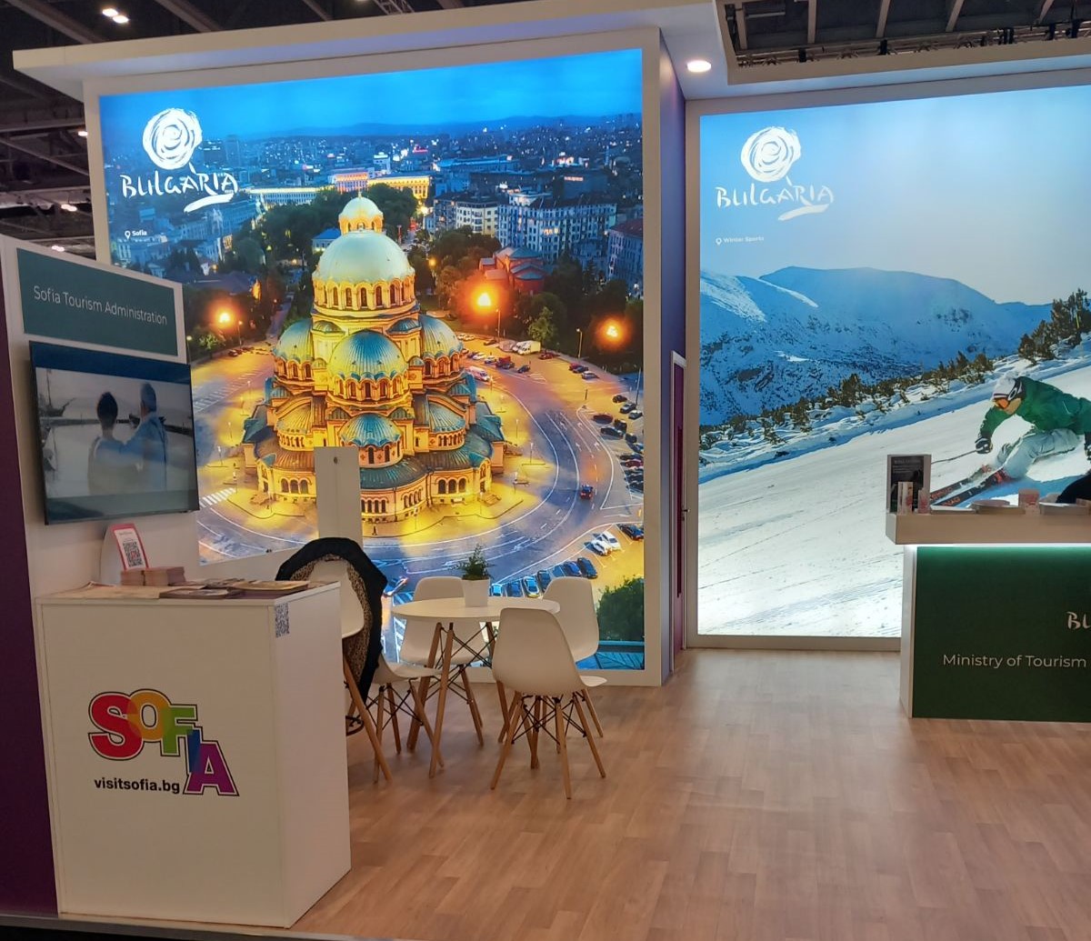 Visit Sofia представи столицата в туристическото изложение World Travel Market в Лондон